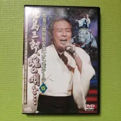 Item thumbnail for item 3a17841b-3fe7-4c30-972f-2006b8ed6b5a