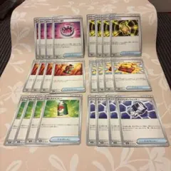 ポケカ　ポケモンカードゲーム　メガブレイブ　メガシンフォニア　グッズまとめ売り②
