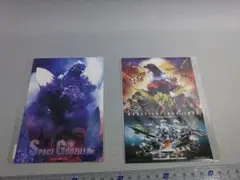 東宝特撮ブロマイド 3点セット