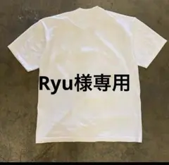 Ryu様