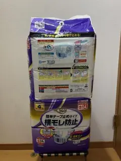 Item thumbnail for item 1659c15a-a87e-40aa-8f91-211218a78828