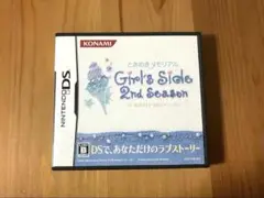 ときめきメモリアル Girl's Side 2nd Season DSソフト