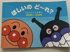 Item thumbnail for item 2e9b3011-e482-4b50-a5c7-4792192ec7ce