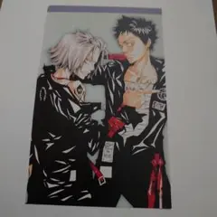 家庭教師ヒットマンREBORN!　両面切り抜き#リ②　山本と獄寺隼人