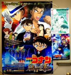 2025年最新】時計じかけの摩天楼 ポスターの人気アイテム - メルカリ