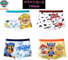 Item thumbnail for item f5f96310-6198-45a8-b87e-b26b75a54f38