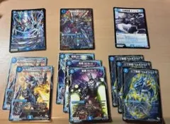 龍波動空母エビデゴラス/最終龍理QED＋　他10枚セット