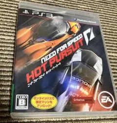 NEED FOR SPEED HOT PURSUIT PS3