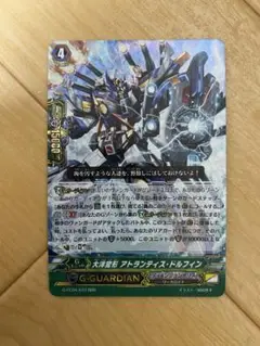 Item thumbnail for item 0b48f76a-87bf-4732-bd13-84641a454b02