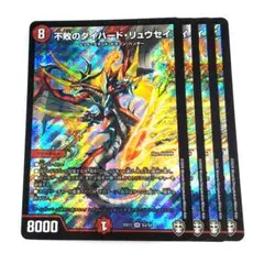 Item thumbnail for item c812b37f-3841-44a8-b68e-abf642d06e98