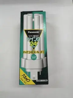 ★新品・未開封Panasonic ツイン蛍光灯 FHT24EX-N JF3