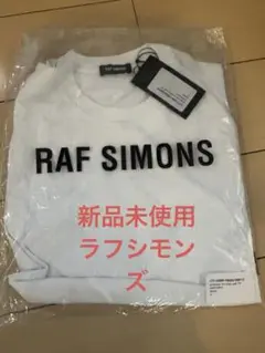 RAF SIMONS ホワイト Tシャツ　新品未使用ワンポイントサイズS