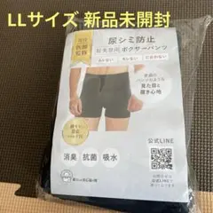 Item thumbnail for item 4aaab277-859e-4b83-88b1-f9919be8aa4f