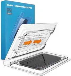 iPhone14 Pro Max用 ブルーライトカット ガラスフィルム