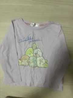 すみっコぐらし Tシャツ 120サイズ 薄紫