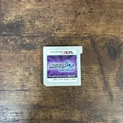 ポケットモンスター ウルトラムーンニンテンドー3DS