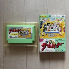 【箱あり】ゲームパーティー CDS-P8 ファミコンソフト