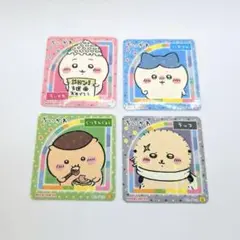 Item thumbnail for item 41289c36-1ede-432f-848e-f31ccb722644