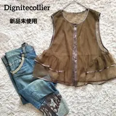 Dignitecollier新品未使用カーキ色 シースルーノースリーブベスト