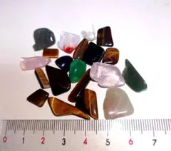 天然石　サザレ　 20個　☆未使用