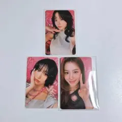 TWICE this is for 1万円特典 トレカ ミサモ MISAMO