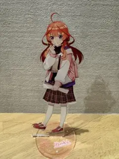 2025年最新】五等分の花嫁ナガシマスパーランドの人気アイテム