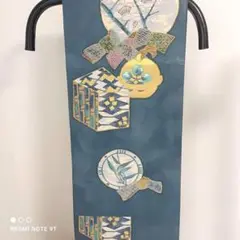 Item thumbnail for item 8d4380b8-a41c-4e5f-af71-b2dbbc8dc1a1