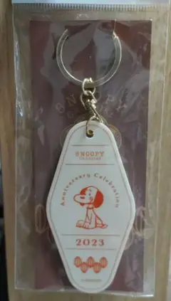 SNOOPY アニバーサリーコレクション キーホルダー 2023