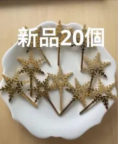 Item thumbnail for item 48f52fc9-ca80-41fd-8cb8-ac2d0a3cf3cb