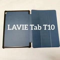 LAVIE Tab T10 (T1055/EAS,TAB10/F02) ケース