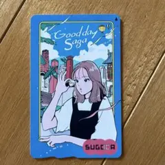 2025年最新】Sugoca 佐賀の人気アイテム - メルカリ