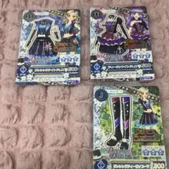 Item thumbnail for item 0f258053-02cb-4990-bc27-1cf79339bc20