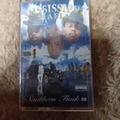 G-rap Mississippi mafia