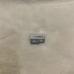 ＊SoftBank microSD 64gb スマホ＊