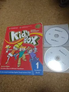 Kids Box キッズボックス