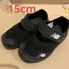 New Balance ブラック サンダル