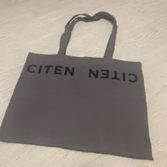 CITENロゴ入りグレートートバッグ