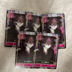 Item thumbnail for item 83878b9a-084b-4e6c-a14a-f4935893a5d0