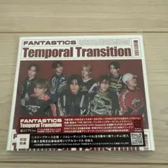 FANTASTICS temporal transition Blu-ray