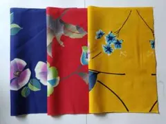 花柄生地セット（青・赤・黄）