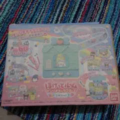 Item thumbnail for item 0a0edc03-21b3-4b5b-b289-569e686707c5