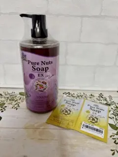 Item thumbnail for item 802343b8-b0c3-4624-a744-74e4f58d3cea