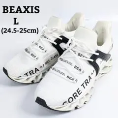 BEAXIS ビーアクシス バランスコアスニーカー L 24.5-25 ホワイト