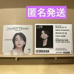 ジョンハン　RIGHT HERE THE CITY FOLLOW AGAIN