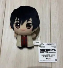 SAKAMOTO DAYS サカモトデイズ ちびぐるみ vol.1 南雲