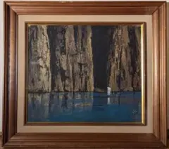 2025年最新】水島 裕 絵画の人気アイテム - メルカリ
