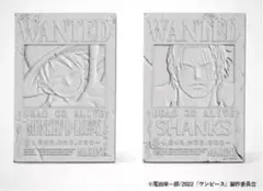 伊勢丹限定 ワンピース 石板型立体アート wanted slete ルフィ ONE PIECE FILM RED』 × 伊勢丹のコラボ商品情報を公開