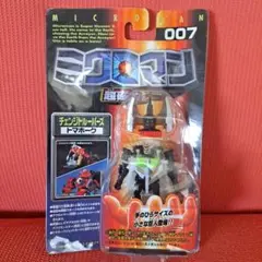 未開封 ミクロマン チェンジートルーパーズ4体セット スピンリー ホバージャック レア ミクロマン 超磁力システム 008 チェンジトルーパーズ