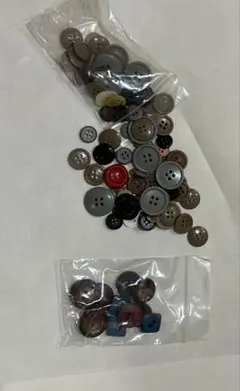 ボタン