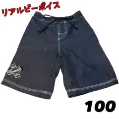 ♡Real Voice 水着 100サイズ 黒